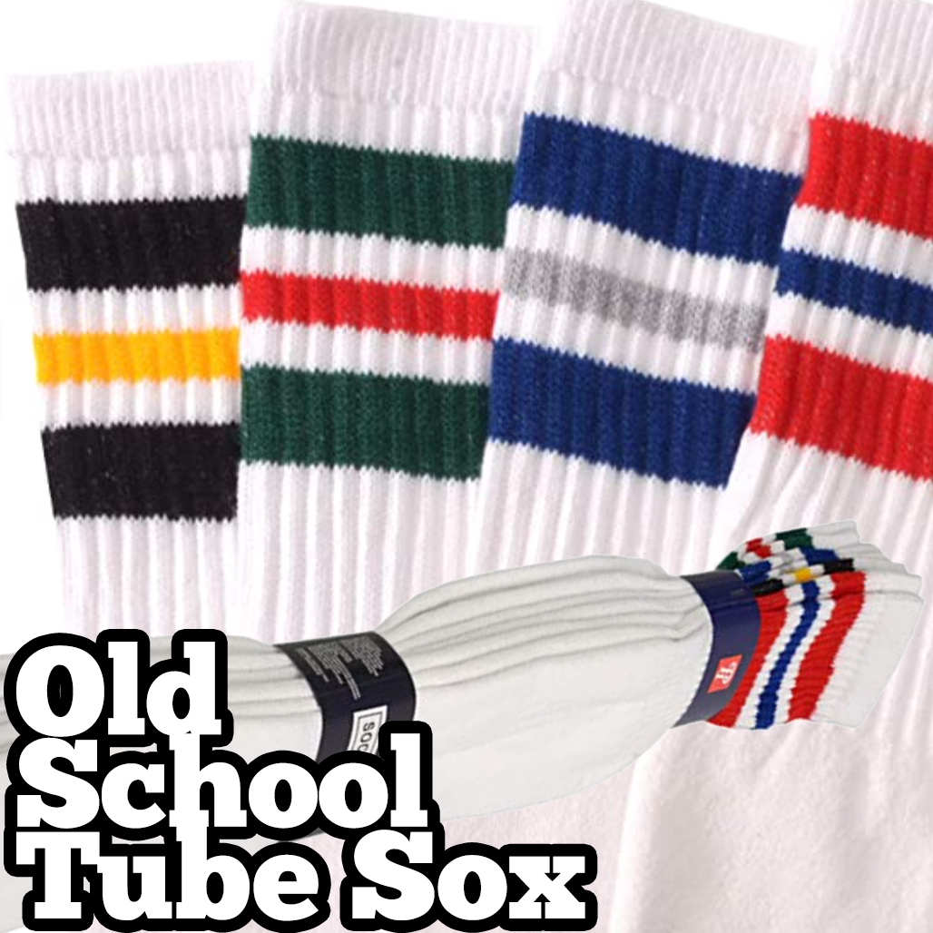 old school tube sox bboy gear