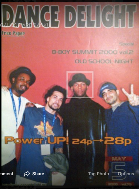 electric boogaloos 90